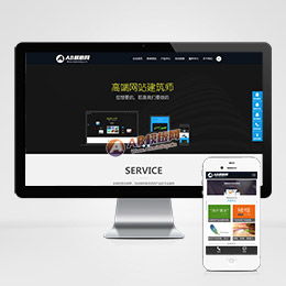 打造專業工作室網站 模板選擇與設計指南