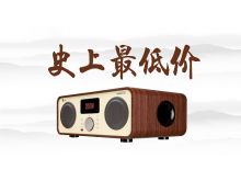 早教機廠家高清圖片大全 精選優質制造商視覺展示