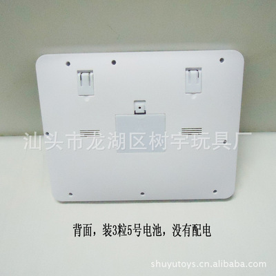 廠(chǎng)家直銷(xiāo)益智玩具早教機(jī) 中文快樂(lè)農(nóng)場(chǎng)學(xué)習(xí)機(jī)，開(kāi)啟智慧童年